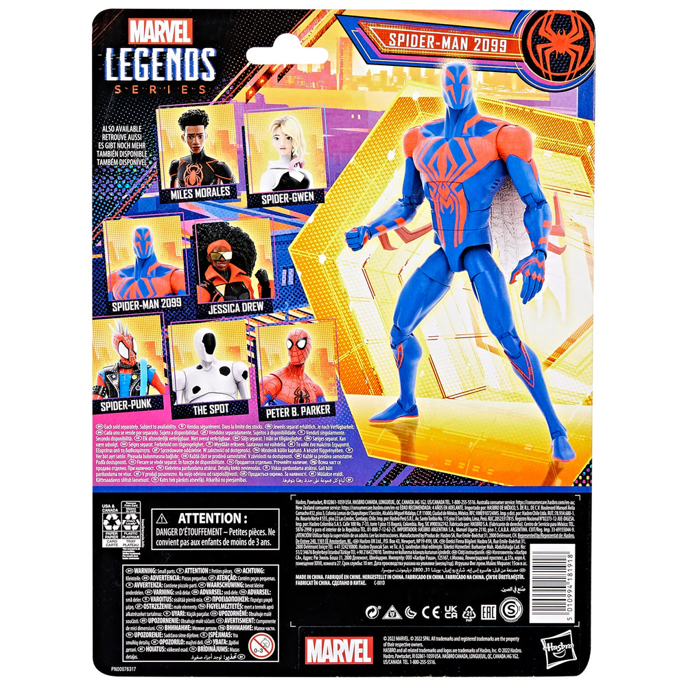 Marvel Legends: Spiderman Across The Spiderverse - Spiderman 2099