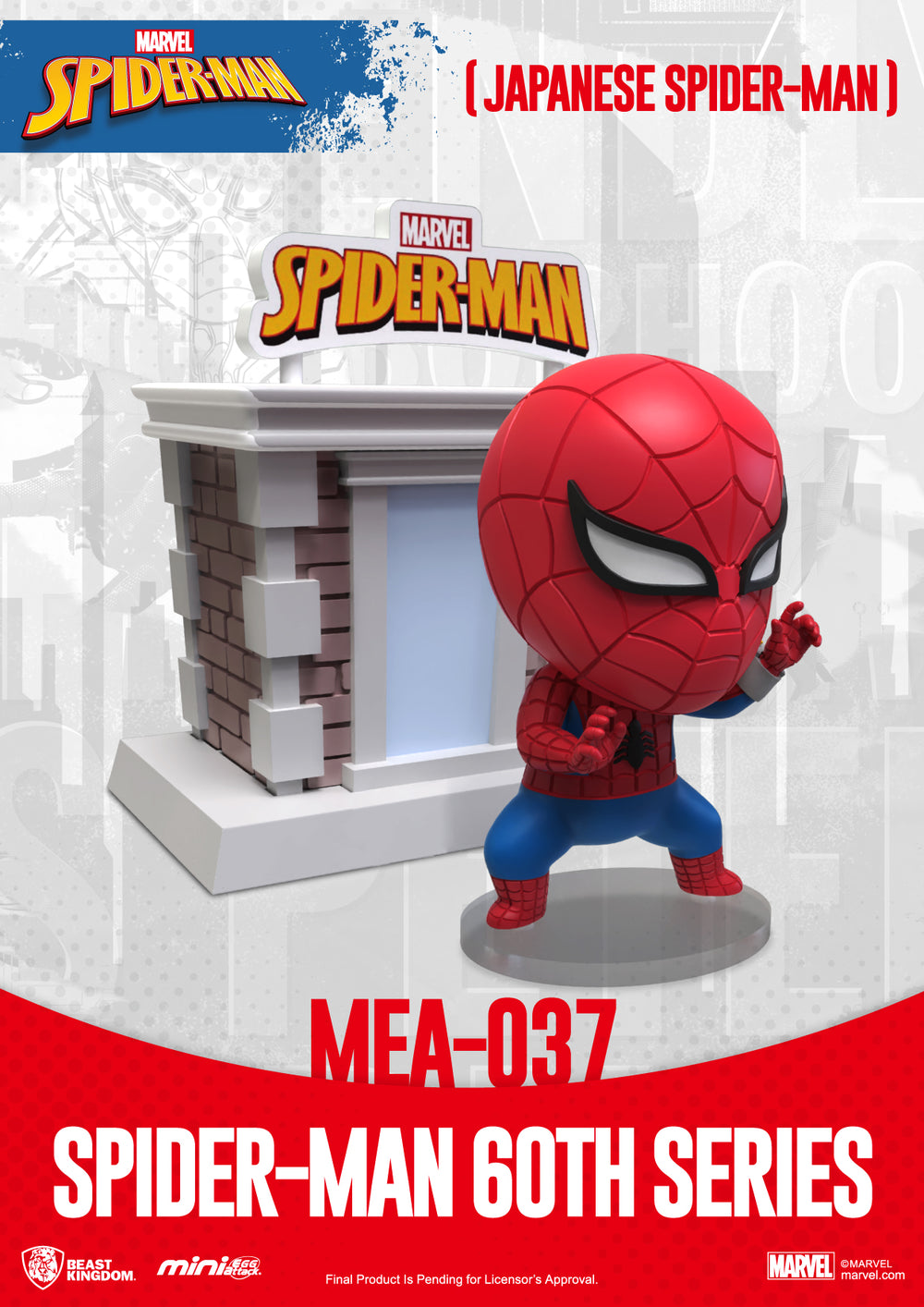 Beast Kingdom Mini Egg Attack: Marvel Spiderman - Set Spiderman 60 Aniversario